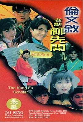 国产精品日韩欧美